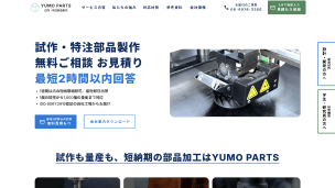 ナイロン板 MC602ST ココア色 T7×W600×L260mm 三菱ケミカル PA_CO_T007-0600-0260 (67-6170-96) MC602ST-60-500 MC602ST(高強度・耐熱アップグレード) 丸棒 三菱