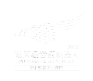 健康経営優良法人2026